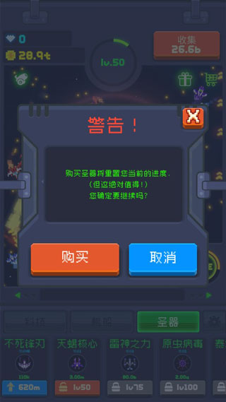 怎么玩配图3