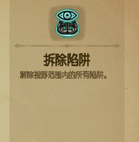 贪婪洞窟最新版