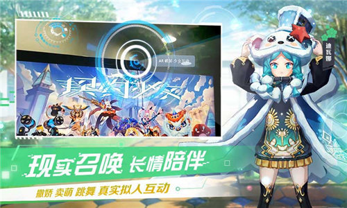 神灵契约游戏画面