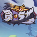 欢乐贪吃龙兑换码2020