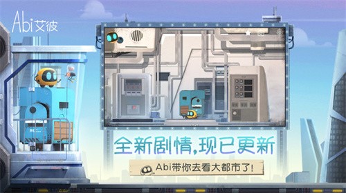 艾彼