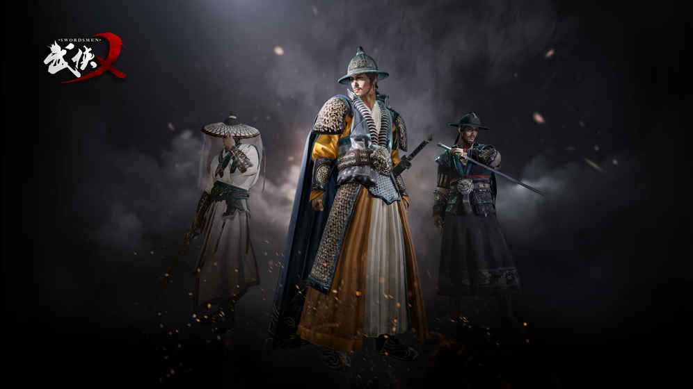 武侠义
