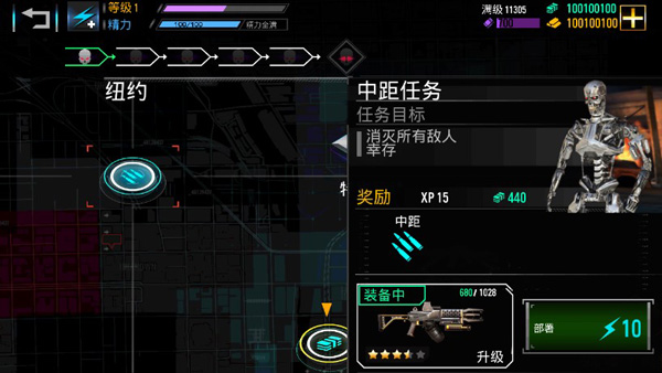 游戏怎么玩配图2