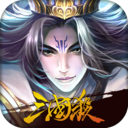 三国杀ol互通版