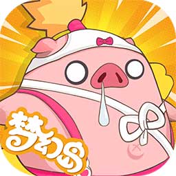 梦幻岛大冒险手机版