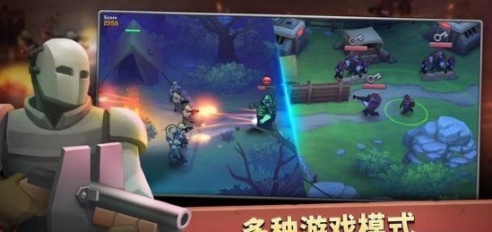 枪弹上膛GUNS UP