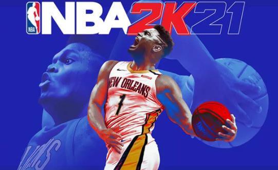 nba2k2021手游下载安卓版