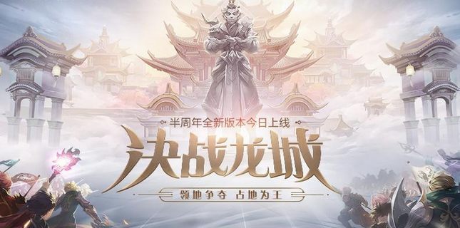 自由幻想