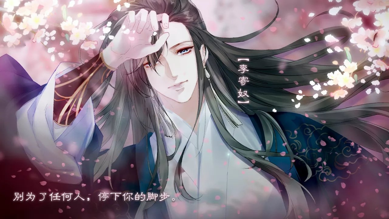 全修真界都是我前任破解版