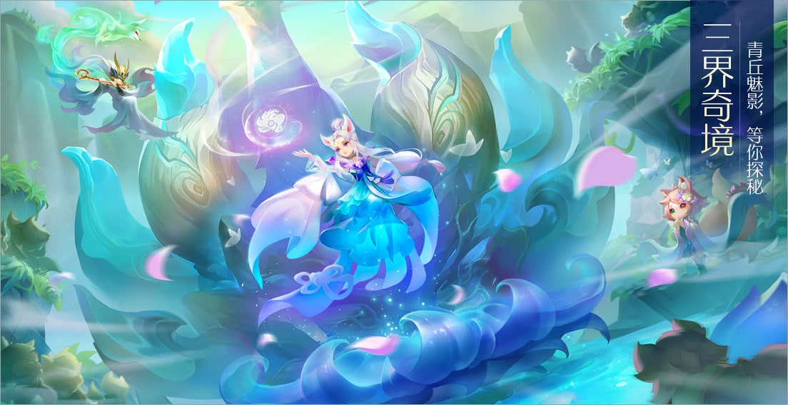 梦幻西游手游门派展示