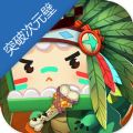 迷你世界突破次元壁