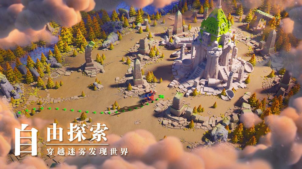 万国觉醒应用宝版