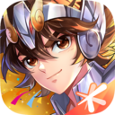 圣斗士星矢