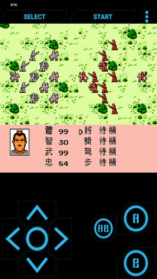 三国志2霸王的大陆
