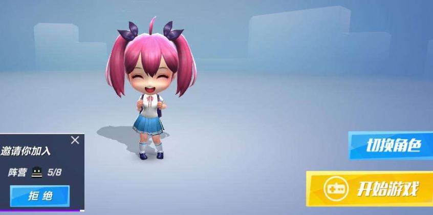 逃跑吧少年小学妹永久兑换码
