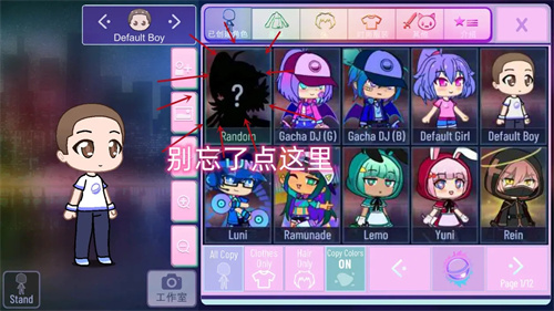 加查nox正式版