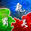 英雄三国志小米版