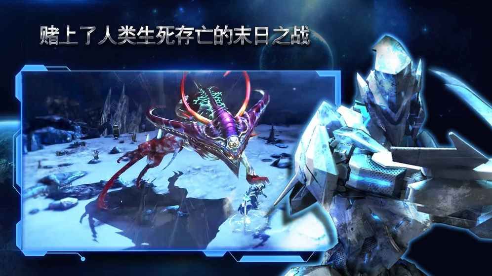 聚爆免付费版