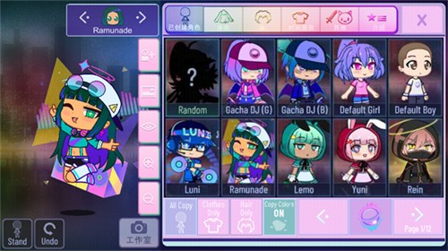 加查nox正式版