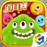 球球大作战