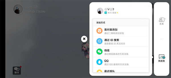 人类一败涂地正版