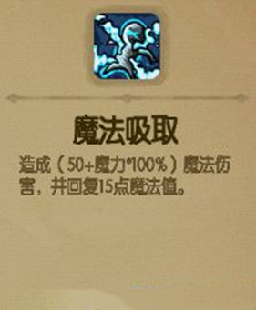 贪婪洞窟最新版