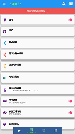 witchtrainer繁星汉化官方最新版