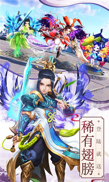 游秀世界特权版