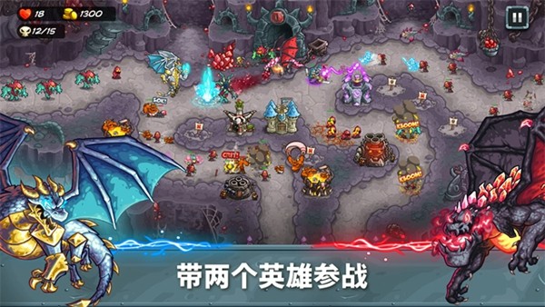 皇家守卫军5内置菜单mod版