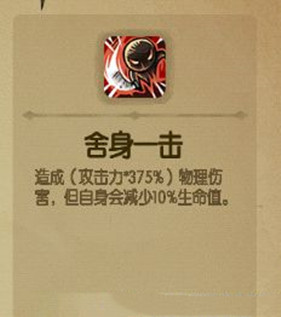 贪婪洞窟最新版