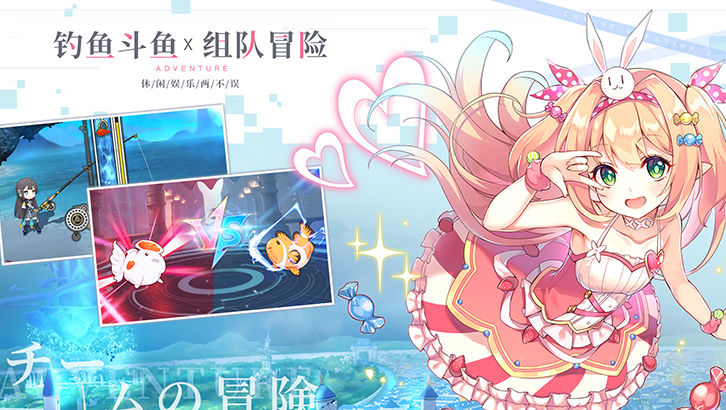 先锋英雄:造物法则2