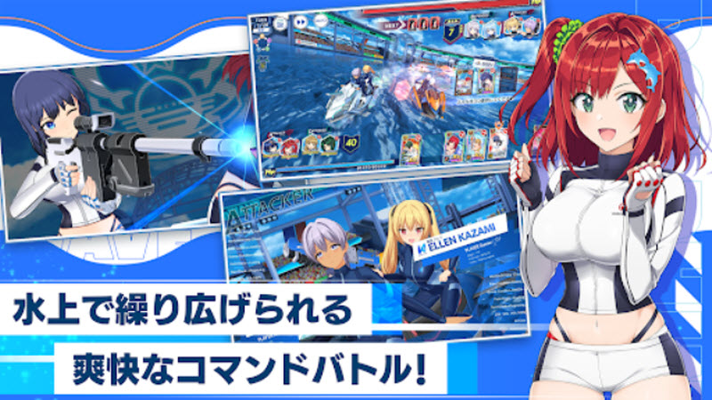 海豚波潮国际服