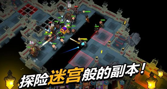 德雷克与陷阱阵容界面