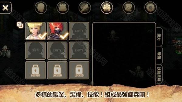 艾诺迪亚4原版