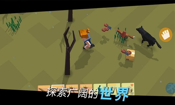 方舟之路破解版
