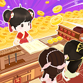 跑腿掌柜最新版