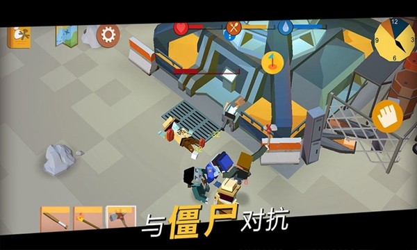 方舟之路破解版