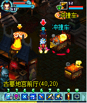 副本介绍配图2