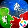 英雄三国志