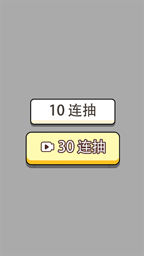 人生幸运岛红包赚钱版