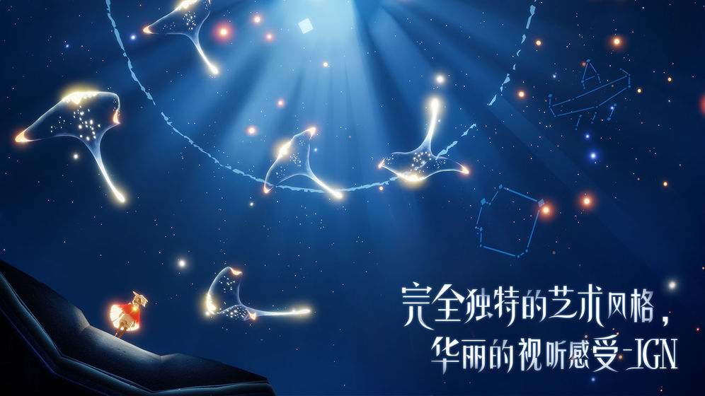 香肠派对毒蛇辅助界面展示