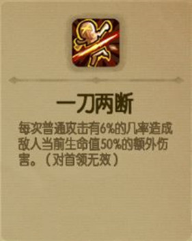 贪婪洞窟最新版
