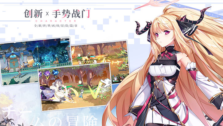 先锋英雄:造物法则2