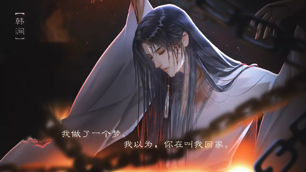 全修真界都是我前任破解版下载-全修真界都是我前任金手指版2021下载