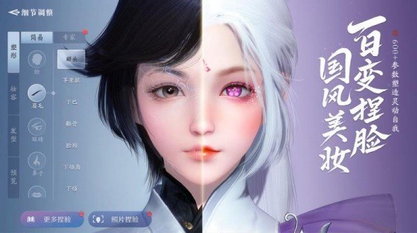 天涯明月刀手游曲谱脚本