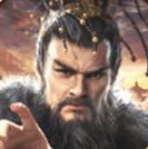 耀世三国