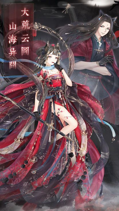 奇迹暖暖2019