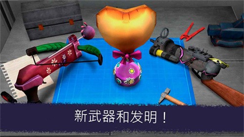恐怖冰淇淋7莉斯