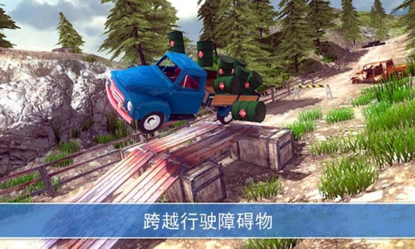 山地卡车模拟驾驶游戏画面