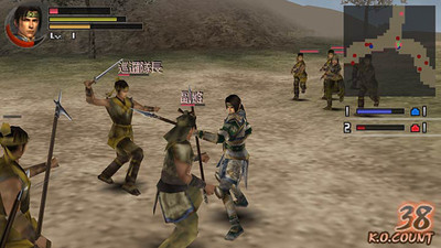 真三国无双二度进化吕布获取界面